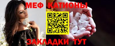 ПСИЛОЦИБИНОВЫЕ ГРИБЫ Бузулук