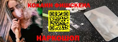 ПСИЛОЦИБИНОВЫЕ ГРИБЫ Бузулук