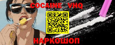 ALPHA-PVP Будённовск
