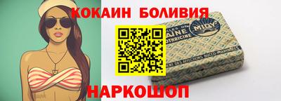 ALPHA-PVP Будённовск