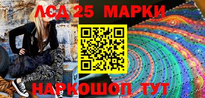 ALPHA-PVP Будённовск