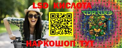 ПСИЛОЦИБИНОВЫЕ ГРИБЫ Бузулук