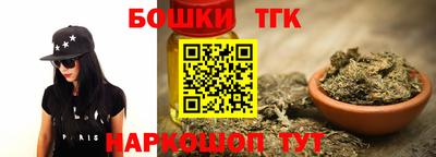 мефедрон мука Бугуруслан