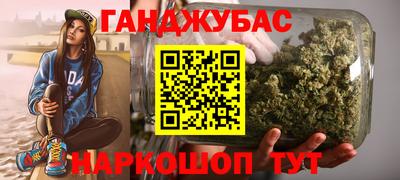 ПСИЛОЦИБИНОВЫЕ ГРИБЫ Бузулук