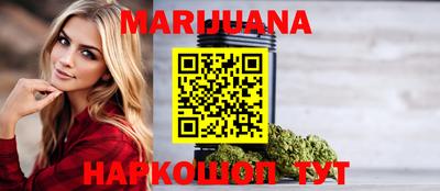 ПСИЛОЦИБИНОВЫЕ ГРИБЫ Бузулук