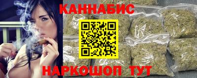 ПСИЛОЦИБИНОВЫЕ ГРИБЫ Бузулук