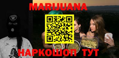 мефедрон мука Бугуруслан