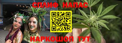 мефедрон мука Бугуруслан