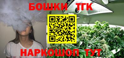 мефедрон мука Бугуруслан