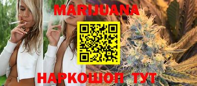 мефедрон мука Бугуруслан