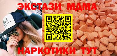 ПСИЛОЦИБИНОВЫЕ ГРИБЫ Бузулук