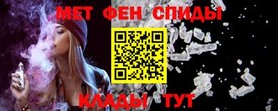ПСИЛОЦИБИНОВЫЕ ГРИБЫ Бузулук