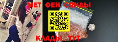 мефедрон мука Бугуруслан