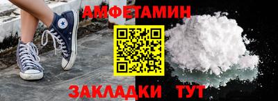 мефедрон мука Бугуруслан