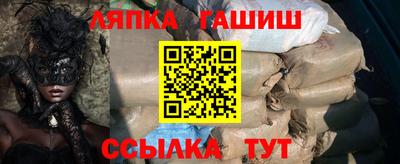 мефедрон мука Бугуруслан