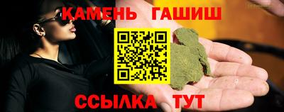 мефедрон мука Бугуруслан