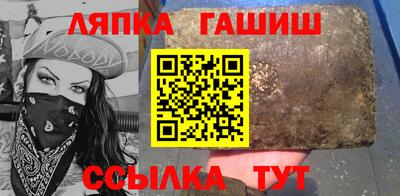 ALPHA-PVP Будённовск