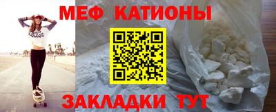 ПСИЛОЦИБИНОВЫЕ ГРИБЫ Бузулук