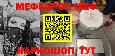 ПСИЛОЦИБИНОВЫЕ ГРИБЫ Бузулук