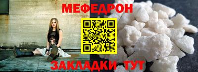 ПСИЛОЦИБИНОВЫЕ ГРИБЫ Бузулук