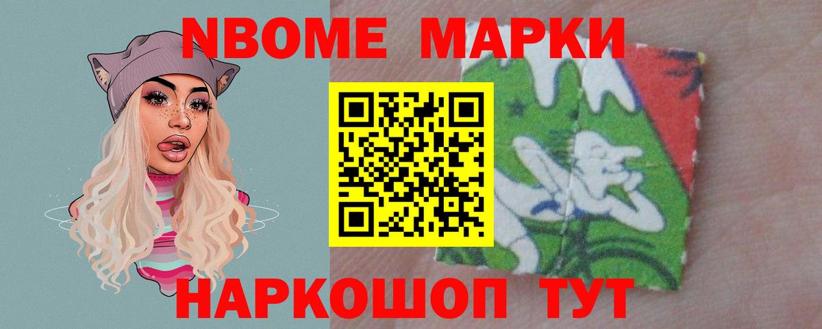 Лсд 25 экстази  ЛСД экстази кислота  Нижневартовск  OMG маркетплейс  ЛСД экстази ecstasy  Вход с VPN 